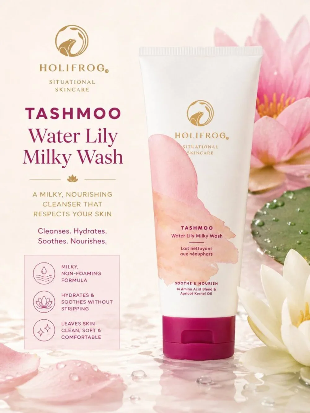HoliFrog Tashmoo Amino Hydrating Milky Cleanser 8 fl oz. 237mL